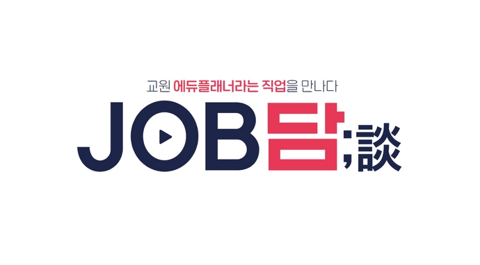 강사이미지